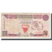Billet, Bahrain, 1/2 Dinar, KM:7, TTB