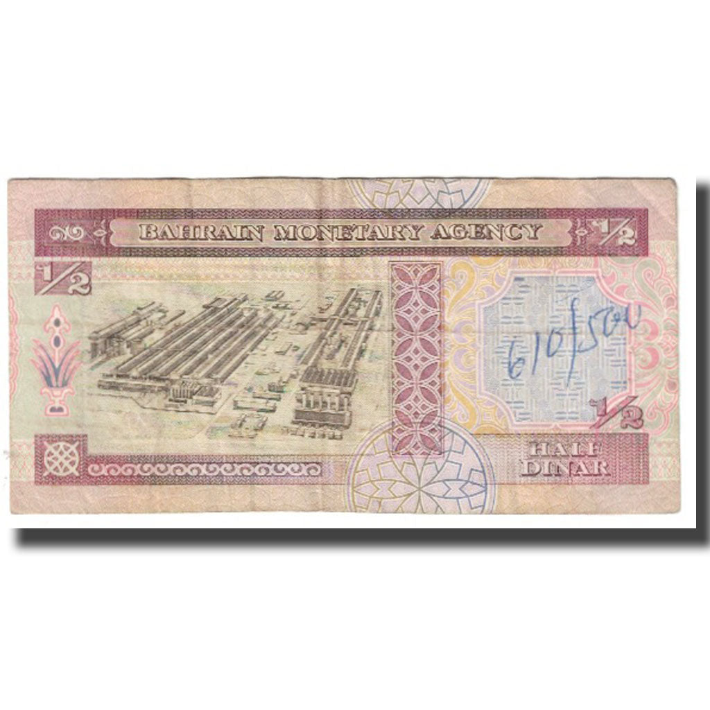 Billet, Bahrain, 1/2 Dinar, KM:7, TTB