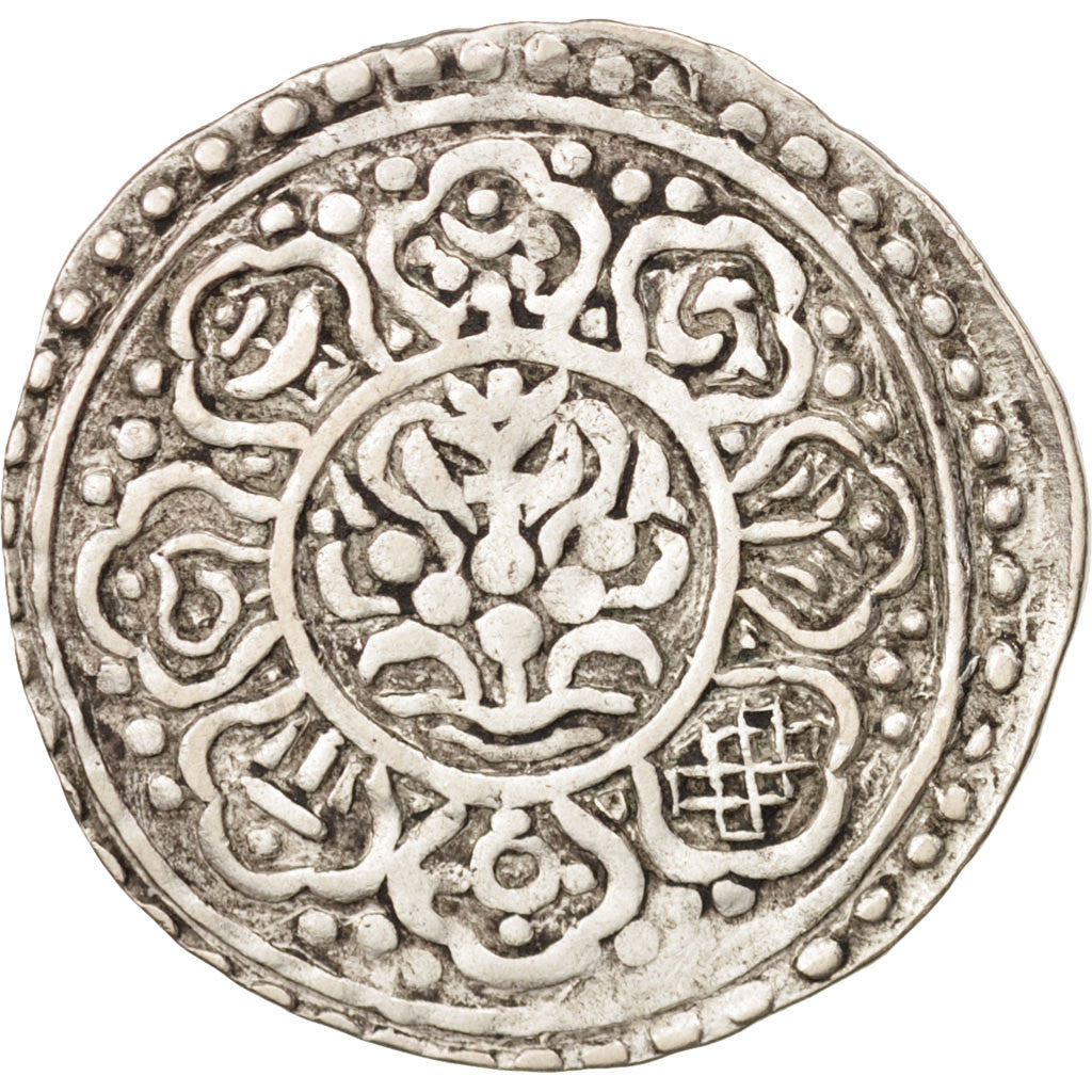 Tibet, Tangka, 1-1/2 Sho, 1895, EF(40-45), Silver, KM:C13.1