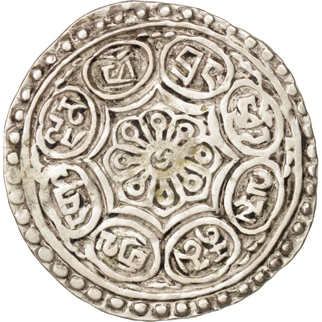 Tibet, Tangka, 1-1/2 Sho, 1895, EF(40-45), Silver, KM:C13.1