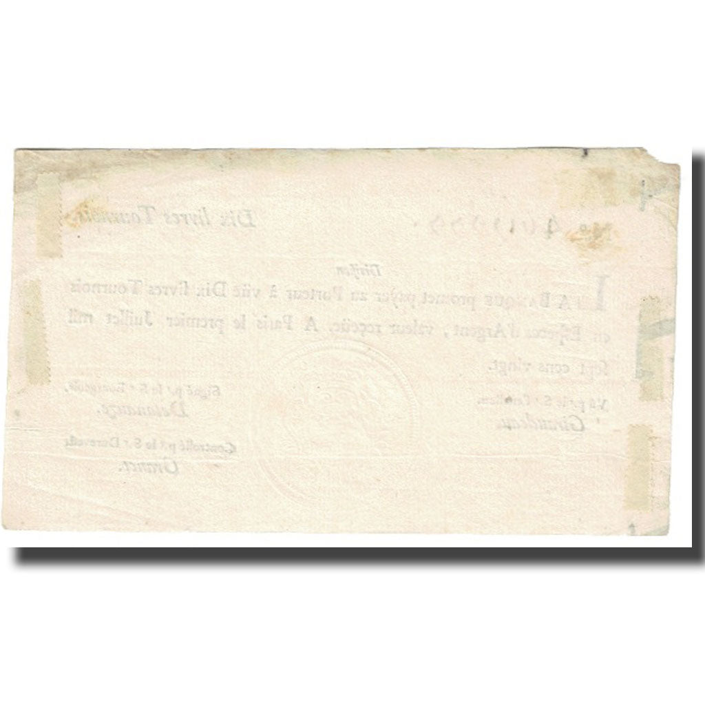 France, 10 Livres, 1720, 1720-07-01, EF(40-45), KM:A20a, Lafaurie:93
