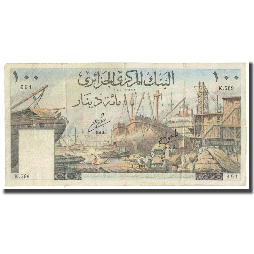 Banknot, Algieria, 100 Dinars, KM:125a, VF(30-35)