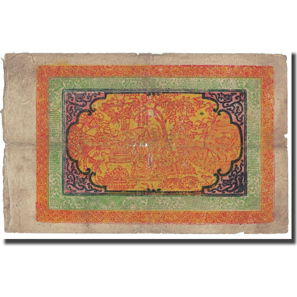 Banconote, Tibet, 100 Srang, KM:11a, MB+