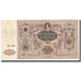 Banknote, Russia, 5000 Rubles, 1919, KM:S419d, UNC(63)