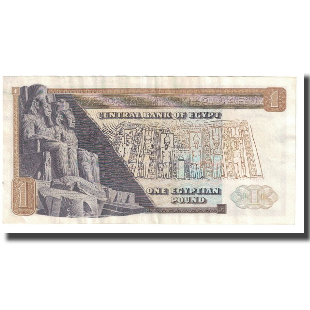 Banknote, Egypt, 1 Pound, KM:44a, EF(40-45)