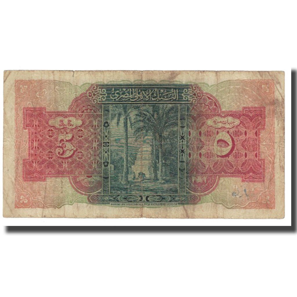 Nota, Egito, 5 Pounds, KM:19a, VF(20-25)