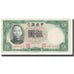Banknot, China, 5 Yüan, 1936, KM:1936, EF(40-45)