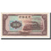 Banknote, China, 10 Yüan, 1941, KM:159a, AU(55-58)