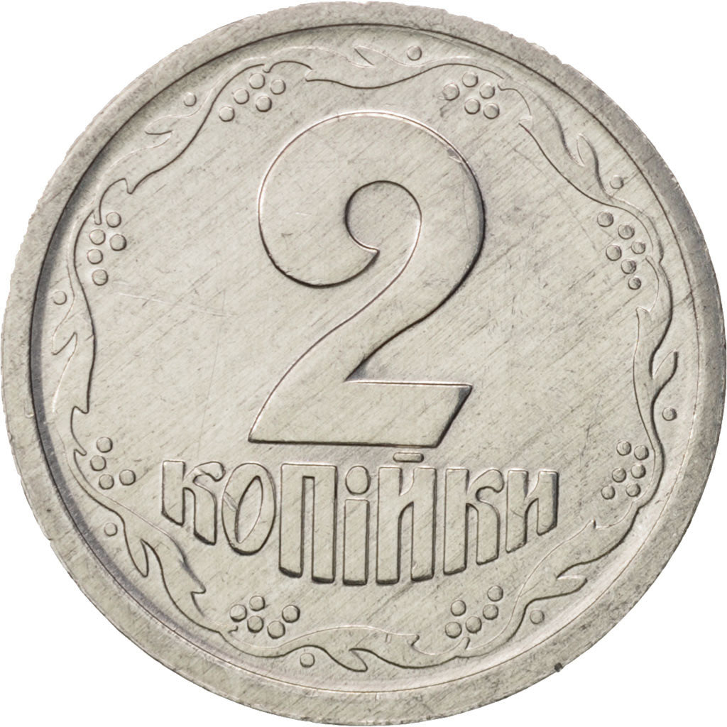 Coin, Ukraine, 2 Kopiyky, 1994, MS(63), Aluminum, KM:4a
