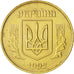 Ukraine, 50 Kopiyok, 1992, Kyiv, AU(55-58), Brass, KM:3.1