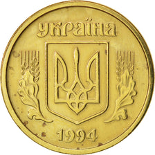 Ukraine, 10 Kopiyok, 1994, SUP, Brass, KM:1.1a