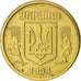 Ukraine, 10 Kopiyok, 1994, AU(55-58), Brass, KM:1.1a