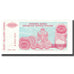 Banknote, Croatia, 10 Milliard Dinara, 1993, KM:R28a, UNC(65-70)