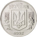 Ukraine, 5 Kopiyok, 1992, AU(55-58), Stainless Steel, KM:7
