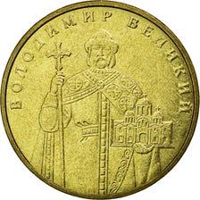 Monnaie, Ukraine, Hryvnia, 2004, National Bank Mint, (Kyiv Mint), SUP+