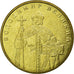 Coin, Ukraine, Hryvnia, 2004, National Bank Mint, (Kyiv Mint), MS(60-62)
