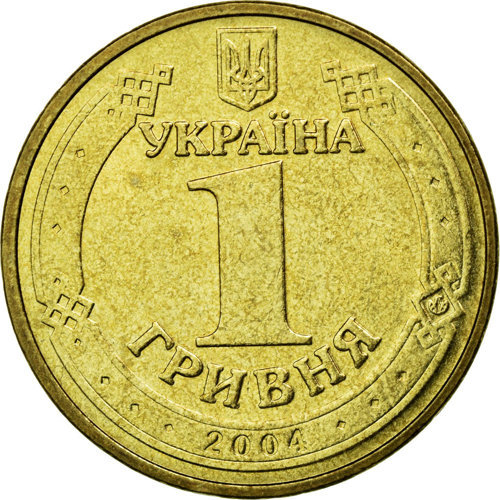 Coin, Ukraine, Hryvnia, 2004, National Bank Mint, (Kyiv Mint), MS(60-62)