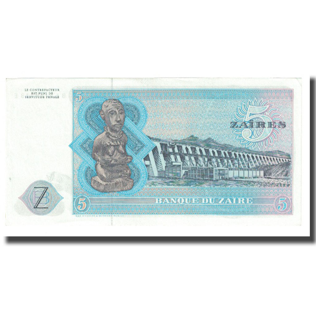 Banconote, Zaire, 5 Zaïres, 1980, 1980-10-27, KM:22b, SPL