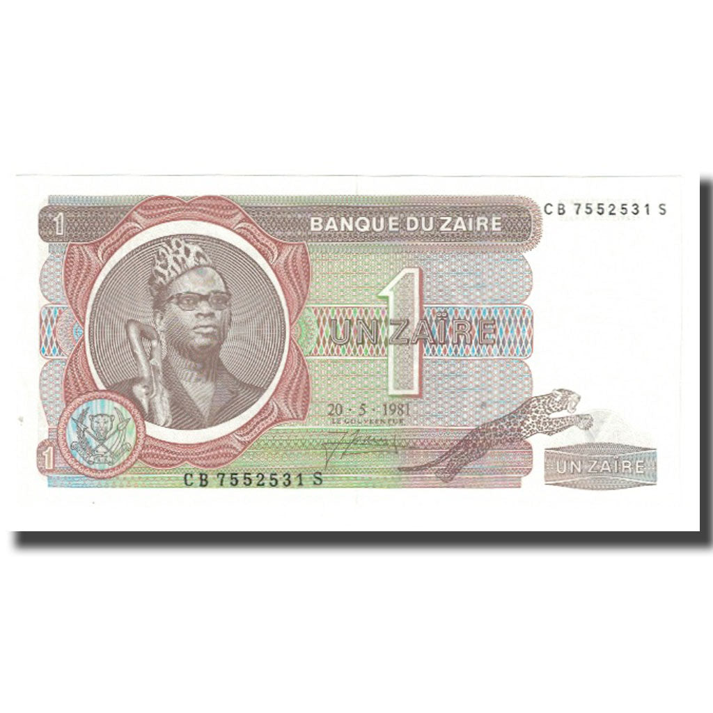 Billet, Zaïre, 1 Zaïre, 1981, 1981-05-20, KM:19b, NEUF