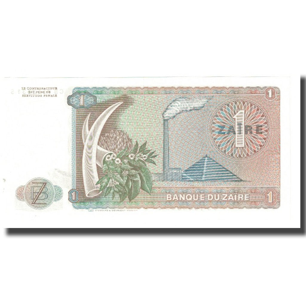 Billet, Zaïre, 1 Zaïre, 1981, 1981-05-20, KM:19b, NEUF