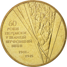 Ukraine, Hryvnia, 2005, AU(55-58), Aluminum-Bronze, KM:228