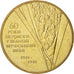 Ukraine, Hryvnia, 2005, AU(55-58), Aluminum-Bronze, KM:228