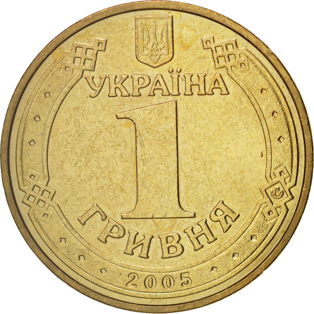Ukraine, Hryvnia, 2005, SUP, Aluminum-Bronze, KM:228