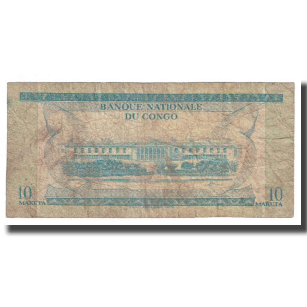 Banknote, Congo Democratic Republic, 10 Makuta, 1967, 1967-01-02, KM:9a