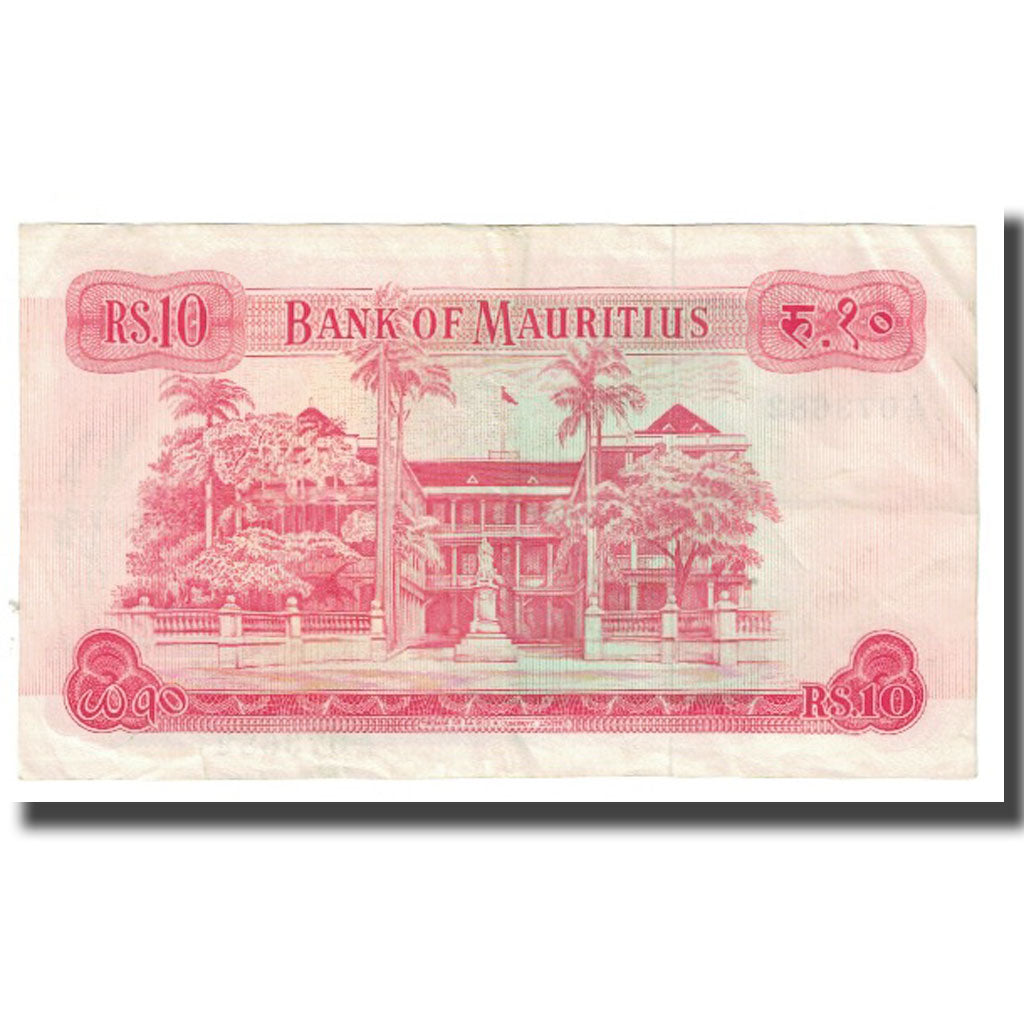 Banknot, Mauritius, 10 Rupees, KM:31a, EF(40-45)