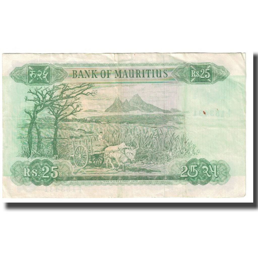 Nota, Maurícia, 25 Rupees, KM:32a, VF(30-35)
