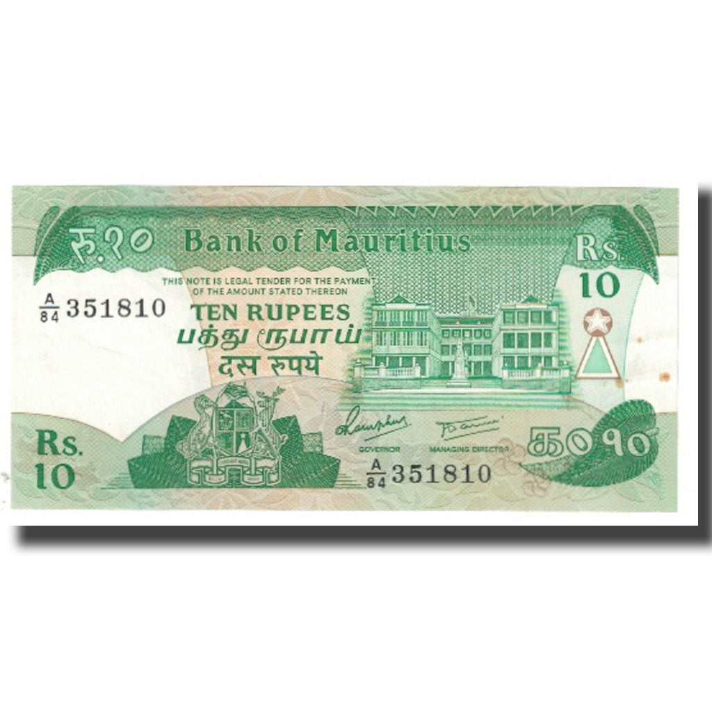 Geldschein, Mauritius, 10 Rupees, KM:35a, VZ
