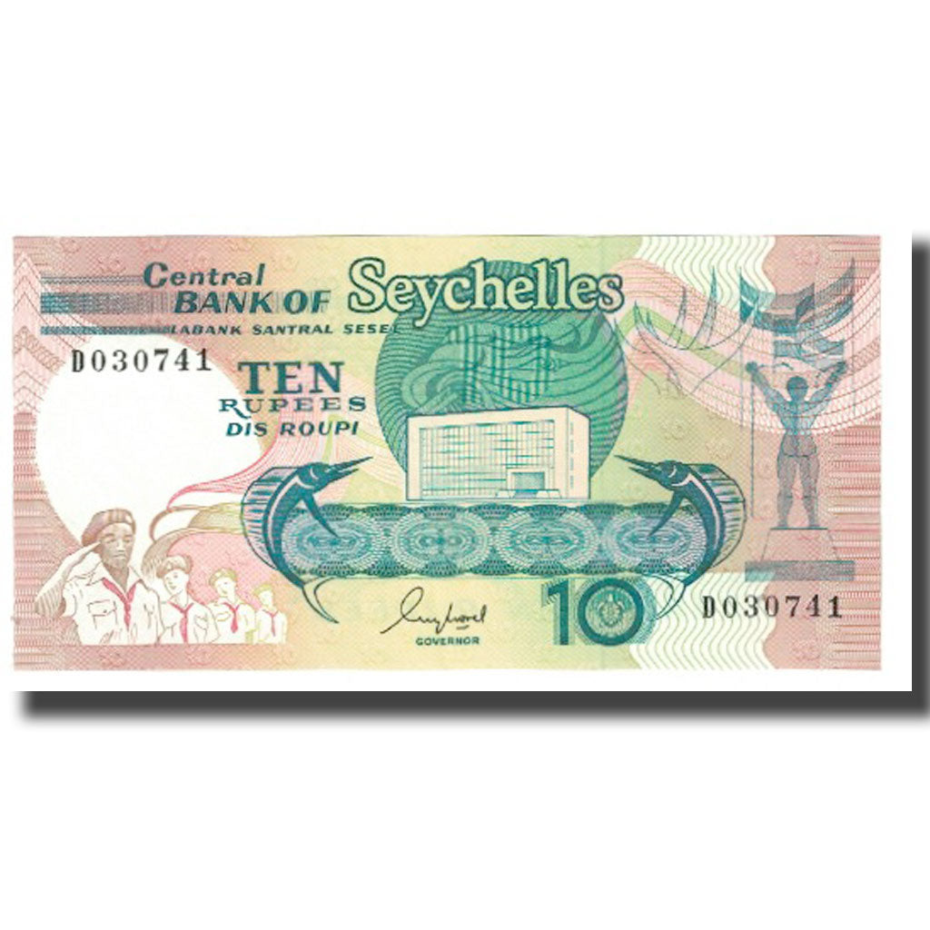 Banknot, Seszele, 10 Rupees, KM:32, UNC(65-70)
