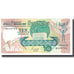 Banknot, Seszele, 10 Rupees, KM:32, UNC(65-70)