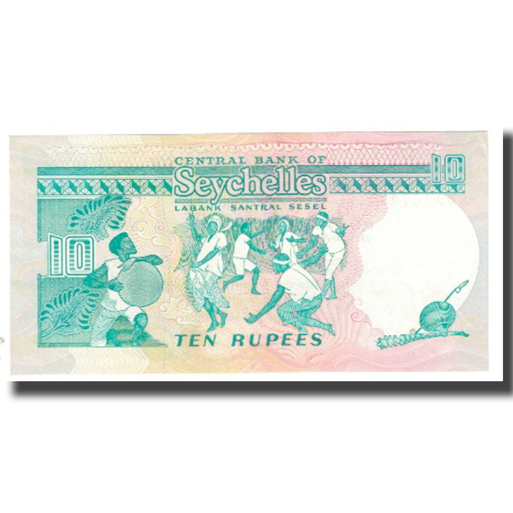 Banknot, Seszele, 10 Rupees, KM:32, UNC(65-70)