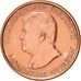 Turkmenistan, Tenge, 1993, AU(55-58), Copper Plated Steel, KM:1