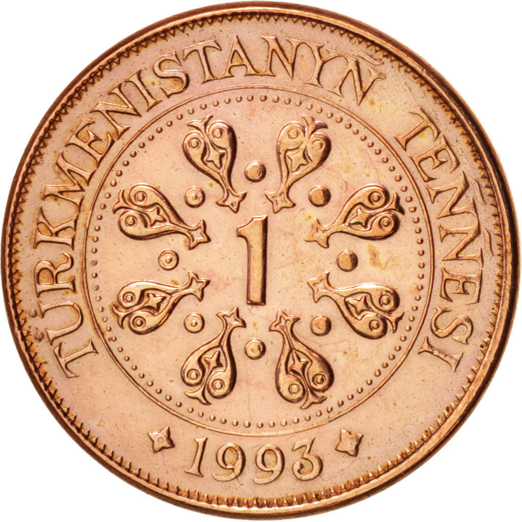 Turkmenistan, Tenge, 1993, AU(55-58), Copper Plated Steel, KM:1
