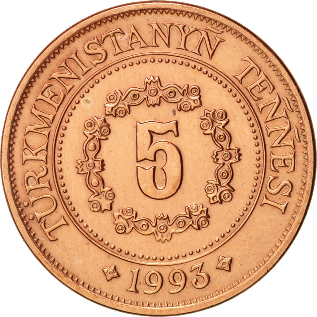 Turkmenistan, 5 Tenge, 1993, AU(55-58), Copper Plated Steel, KM:2