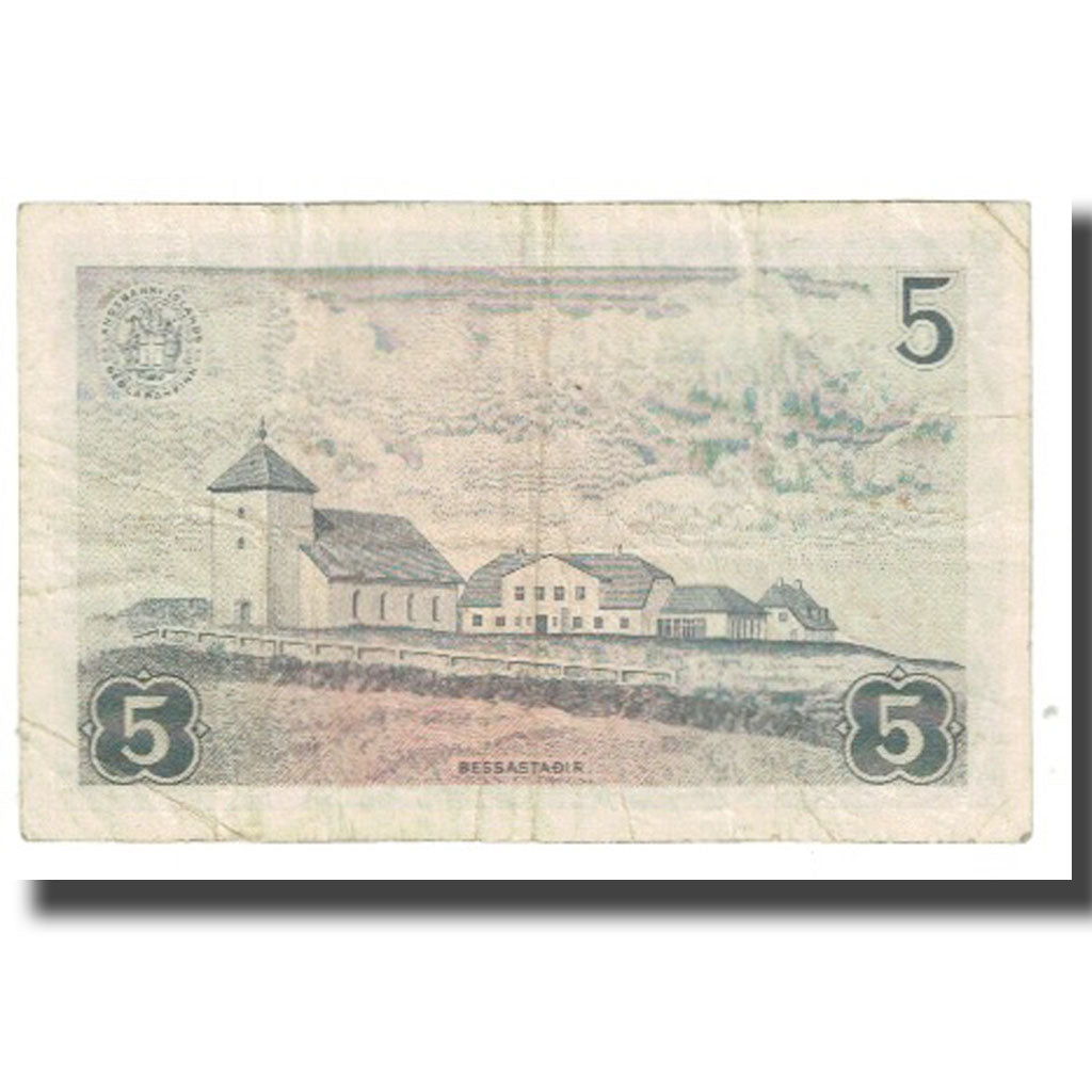 Banknote, Iceland, 5 Kronur, 1957, 1957-06-21, KM:37a, EF(40-45)