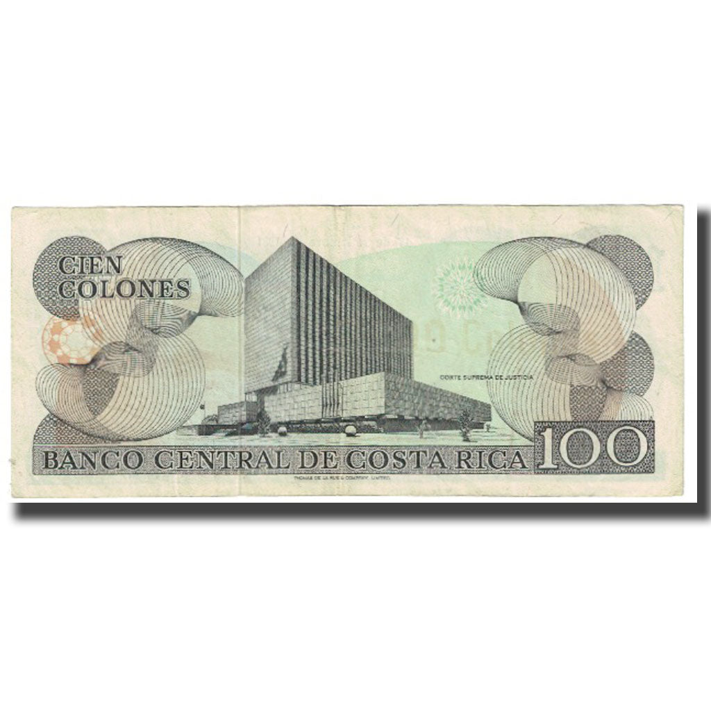Banknote, Costa Rica, 100 Colones, 1981, 1981-09-17, KM:261a, EF(40-45)