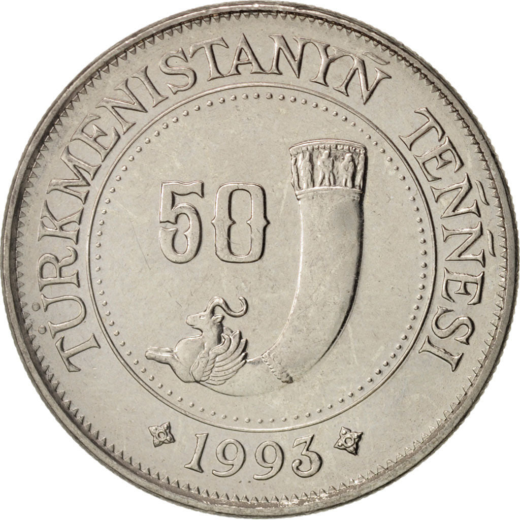 Moneda, Turkmenistán, 50 Tenge, 1993, EBC, Níquel chapado en acero, KM:5