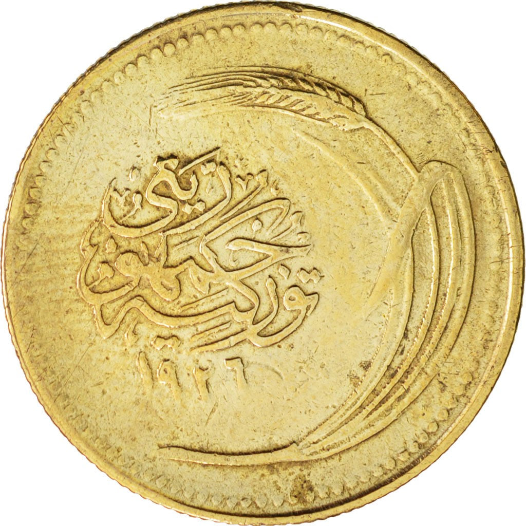 Turkey, 5 Kurus, 1926, EF(40-45), Aluminum-Bronze, KM:835