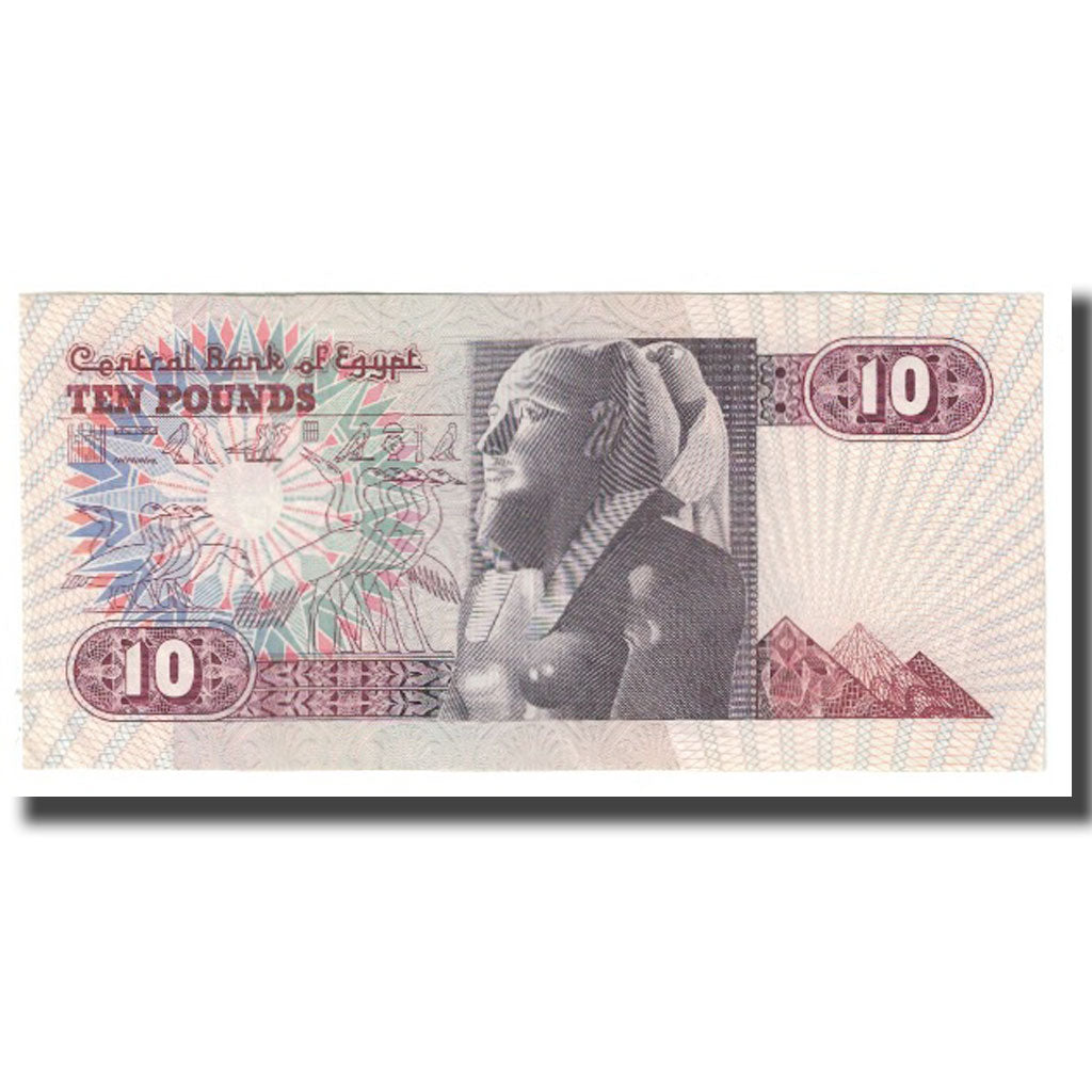 Banknot, Egipt, 10 Pounds, KM:51, UNC(63)