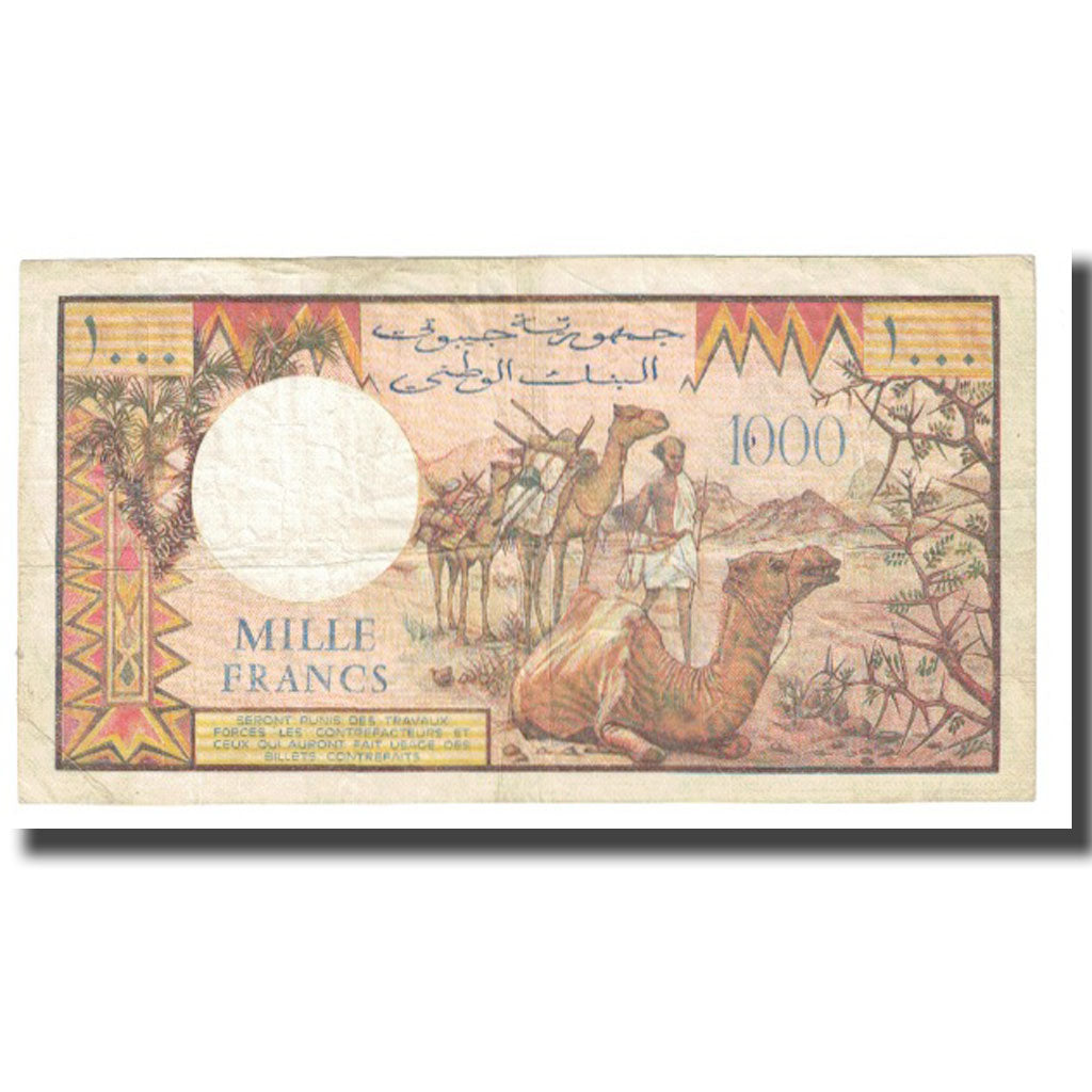 Banknote, Djibouti, 1000 Francs, KM:37c, VF(20-25)