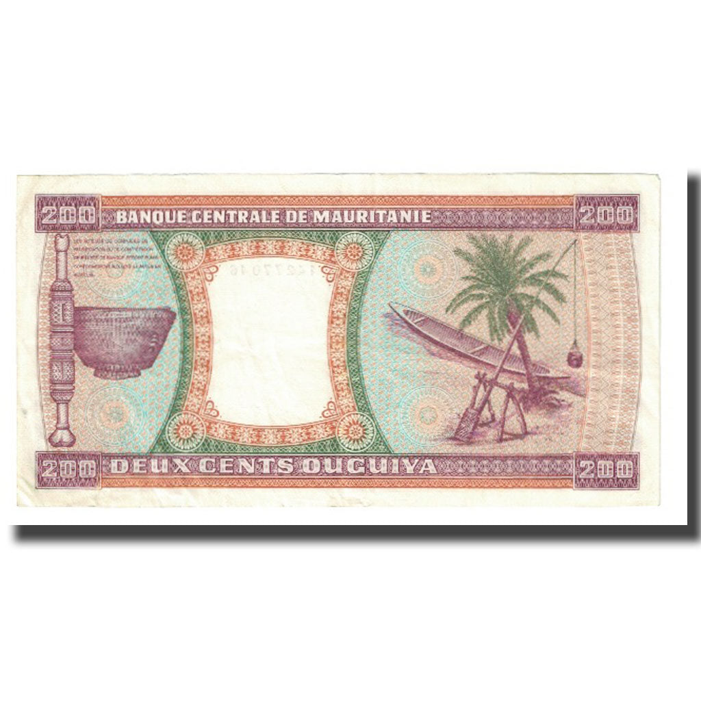 Banknote, Mauritania, 200 Ouguiya, 1985, 1985-11-28, KM:5b, EF(40-45)
