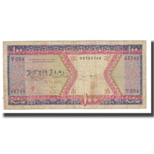 Geldschein, Mauretanien, 100 Ouguiya, 1974, 1974-11-28, KM:4a, S