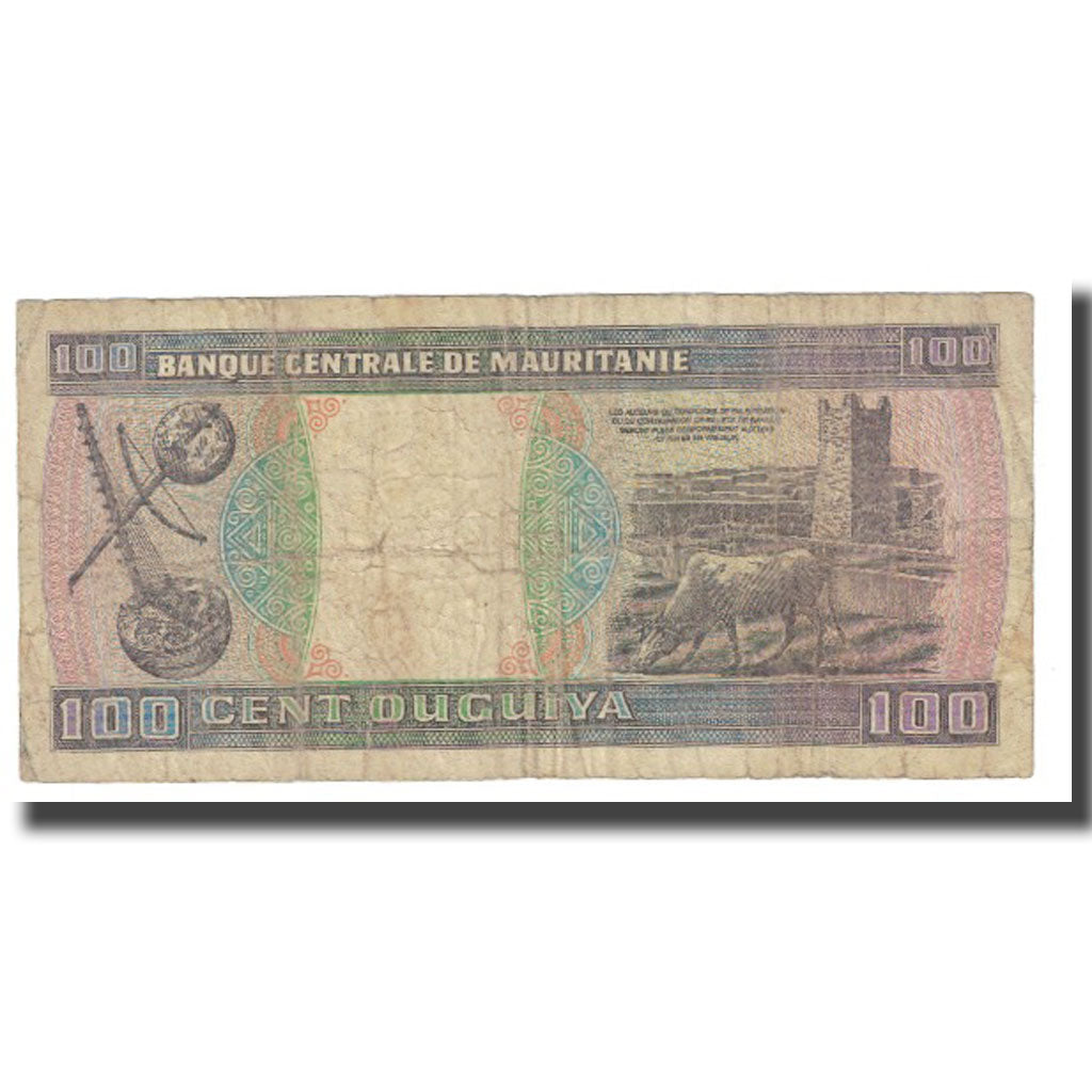 Geldschein, Mauretanien, 100 Ouguiya, 1974, 1974-11-28, KM:4a, S