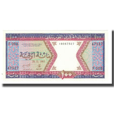 Geldschein, Mauretanien, 100 Ouguiya, 1985, 1985-11-28, KM:4c, UNZ