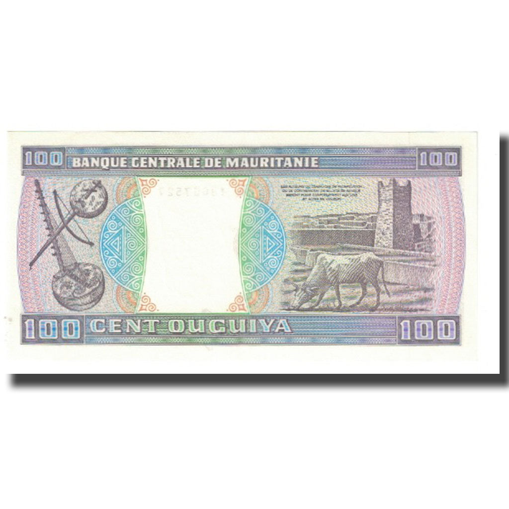 Geldschein, Mauretanien, 100 Ouguiya, 1985, 1985-11-28, KM:4c, UNZ