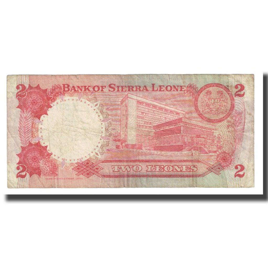 Banknote, Sierra Leone, 2 Leones, 1974, 1974-04-19, KM:6a, VF(20-25)