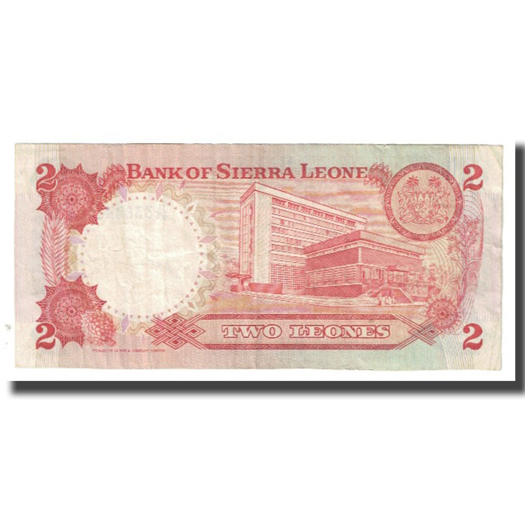 Geldschein, Sierra Leone, 2 Leones, 1984, 1984-08-04, KM:6g, SS